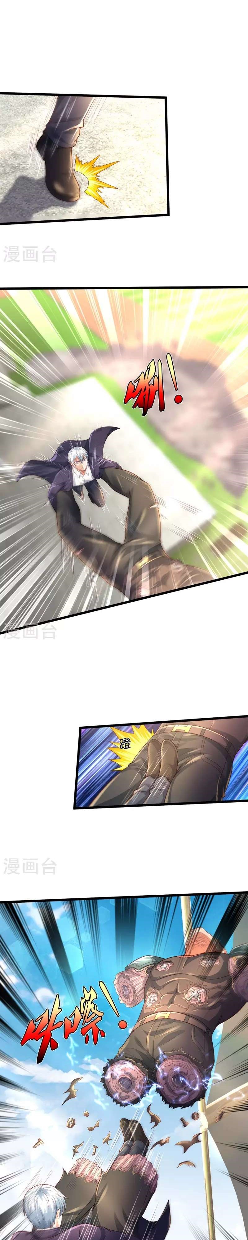 I am Daxianzun Chapter 318 Gambar 10